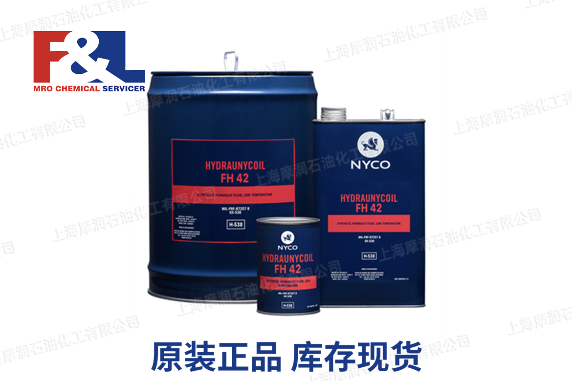 Nyco Hydraunycoil FH 42